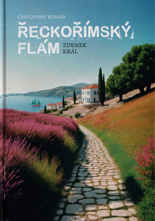 Řeckořímský flám