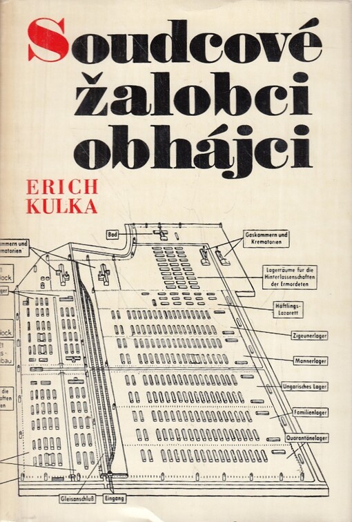 Soudcové-žalobci-obhájci :proces s osvětimskými zločinci