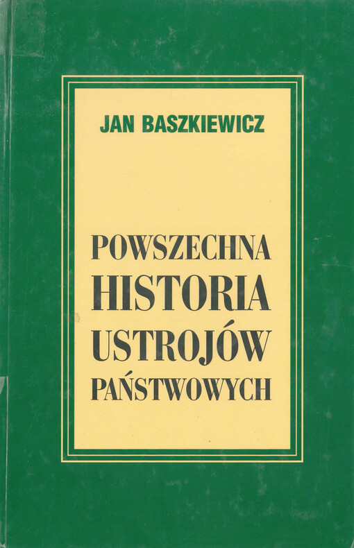 Powszechna historia ustrojów państwowych