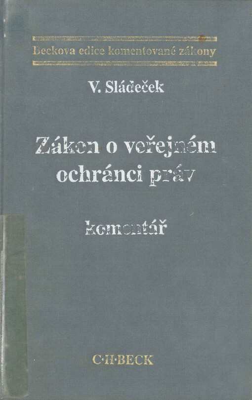 Zákon o Veřejném ochránci práv : komentář