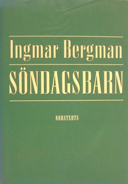 Söndagsbarn