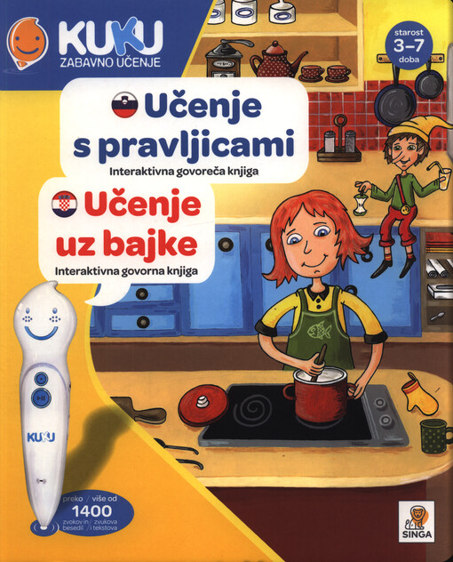 Učenje s pravljicami : interaktivna govoreča knjiga = Učenje uz bajke : interaktivna govorna knjiga