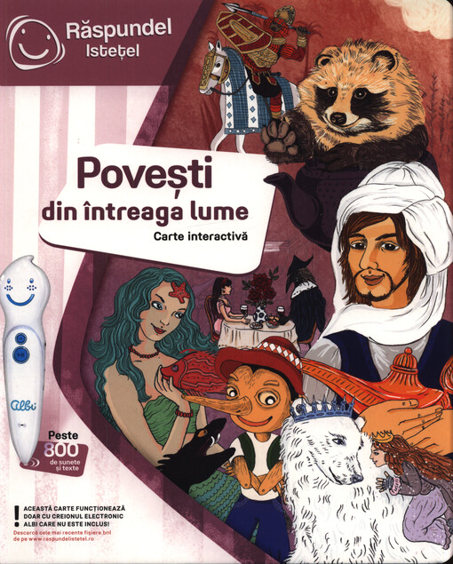 Poveşti din întreaga lume : carte interactivă