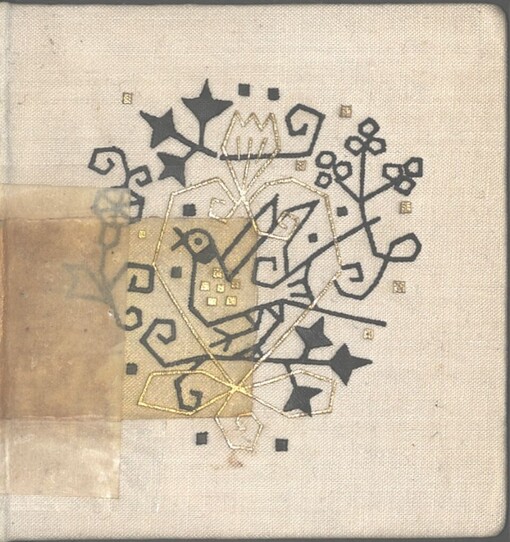 Srdce ve mně sténá: výbor z milostné poezie trobadorů