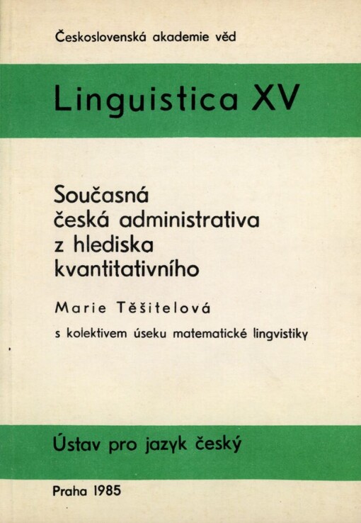 Současná česká administrativa z hlediska kvantitativního