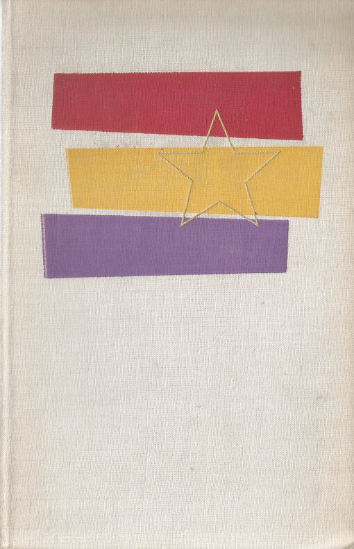 Dějiny Komunistické strany Španělska