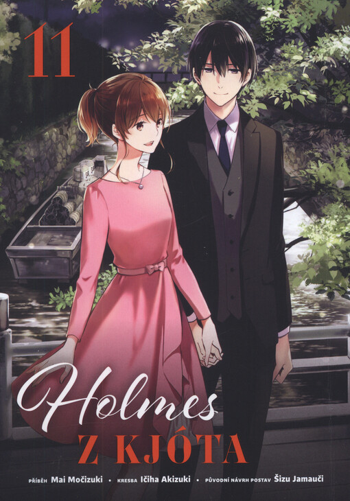 Rok: 2023 / Číslo: 11