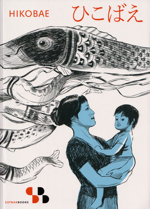 Hikobae : 15 pohledů za hranice Iogi