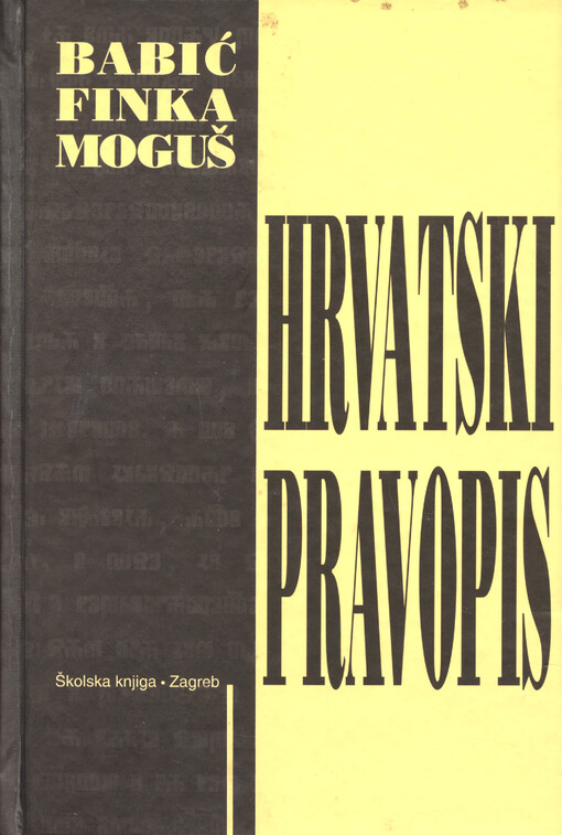 Hrvatski pravopis