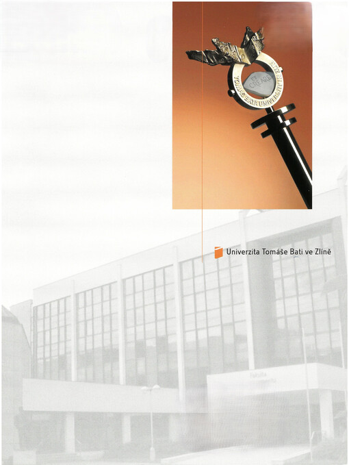 Univerzita Tomáše Bati ve Zlíně