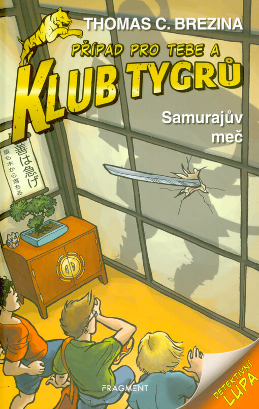 Samurajův meč