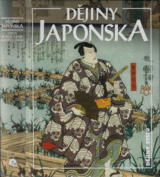 Dějiny Japonska, Vyd. 2., dopl., dotisk [i.e. 3. vyd.]