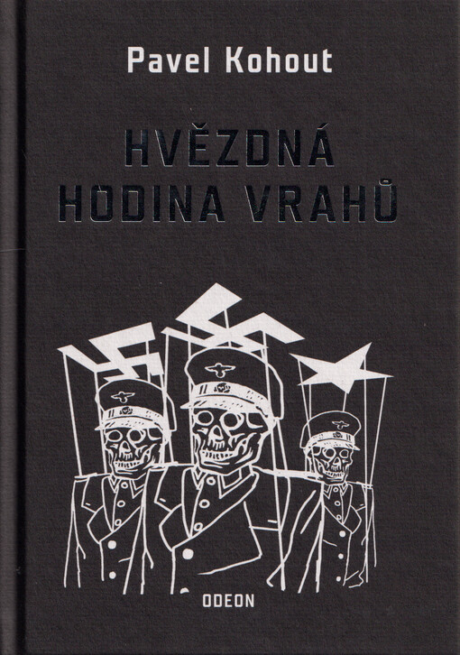 Hvězdná hodina vrahů & Poslední vteřina hvězdné hodiny