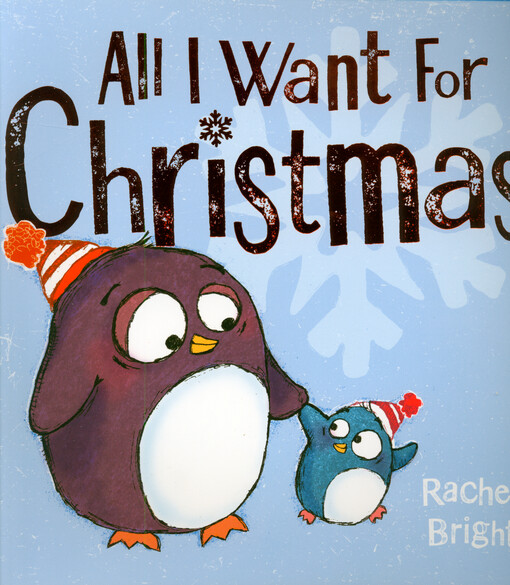 All I want for Christmas