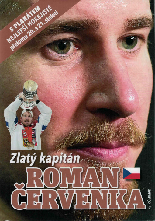 Roman Červenka : zlatý kapitán