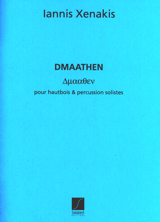 Dmaathen pour hautbois & percussion solistes : set of parts