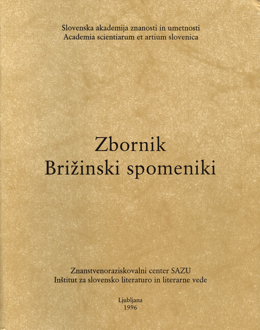 Zbornik Brižinski spomeniki