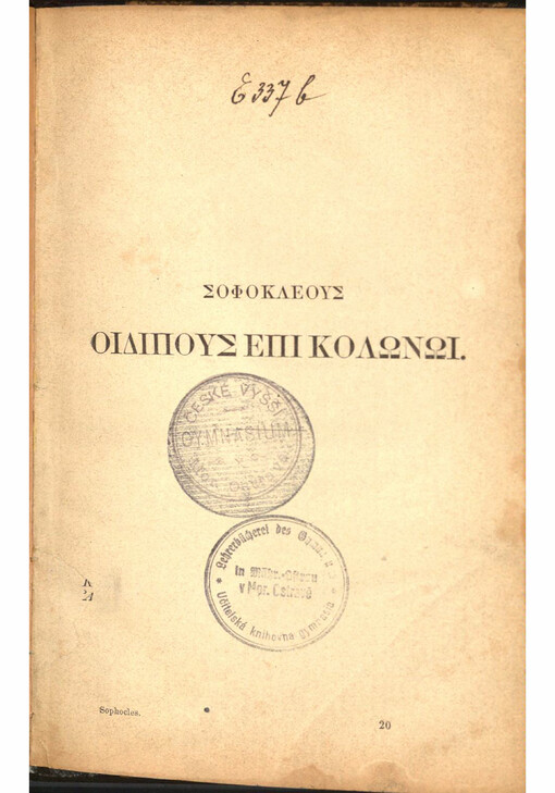 Sofokleoys Οidipoysep Κolōnōi