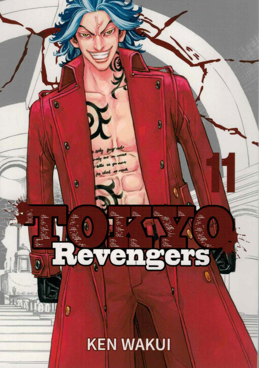 Tokyo Revengers. 11