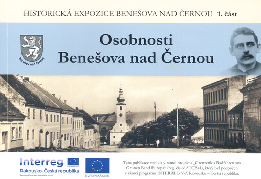 Historická expozice Benešova nad Černou. 1. část, Osobnosti Benešova nad Černou