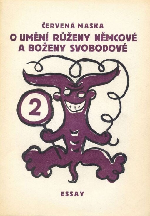 O umění Růženy Němcové a Boženy Svobodové :(essay)