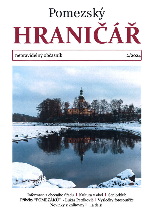 Pomezský hraničář