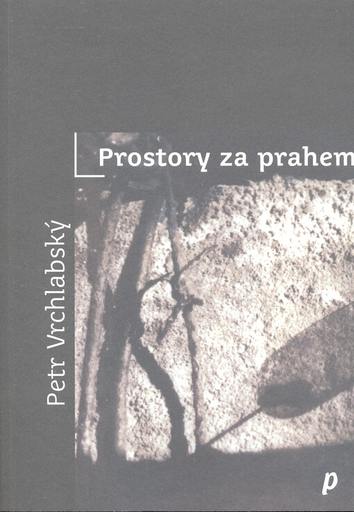 Prostory za prahem