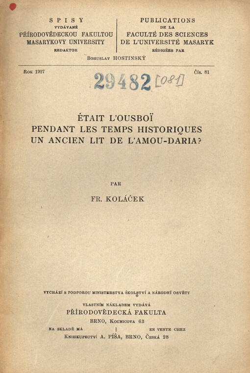 Était l'Ousboi pendant les temps historiques un ancien lit de l'Amou-Daria?