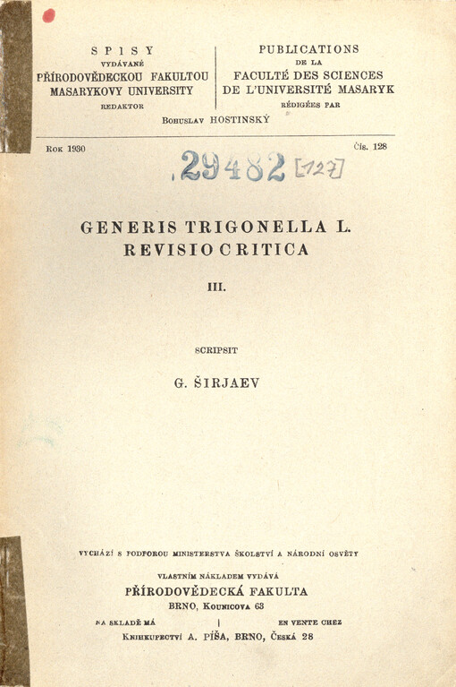 Generis Trigonella L. : revisio critica. III