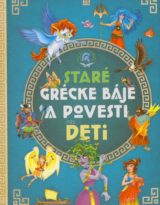 Staré grécke báje a povesti pre deti