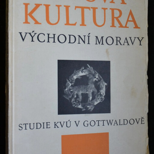 Lidová kultura východní Moravy :[Sborník]