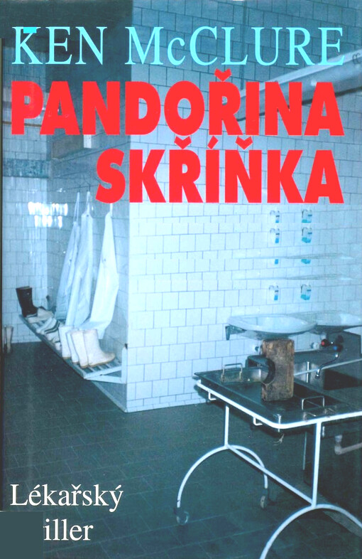 Pandořina skříňka