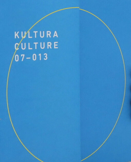 Kultura 07-013 :česká účast v projektech spolupráce financovaných programem EU Kultura