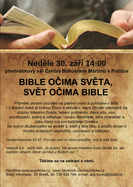 Bible očima světa, svět očima Bible15. září - 11. listopadu 2012 ve výstavních sálech Centra Bohuslava Martinů v Poličce