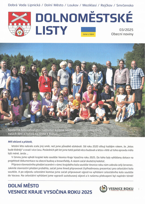Dolnoměstské listy : Dobrá Voda Lipnická, Dolní Město, Loukov, Meziklasí, Rejčkov, Smrčensko