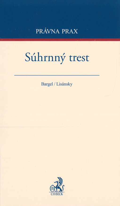 Súhrnný trest