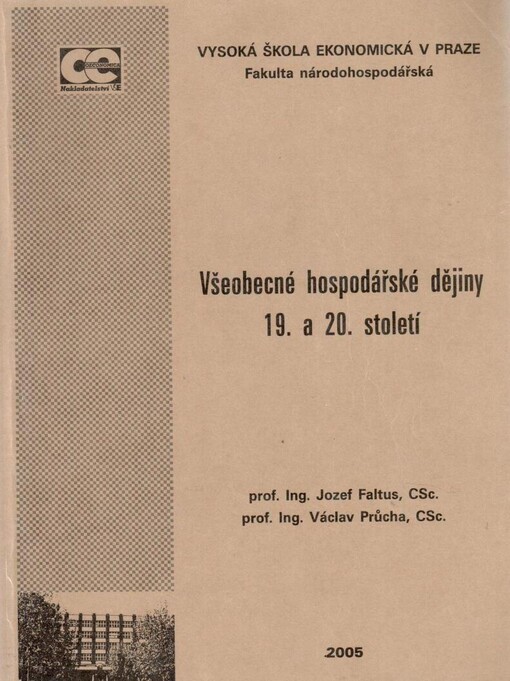 Všeobecné hospodářské dějiny 19. a 20. století