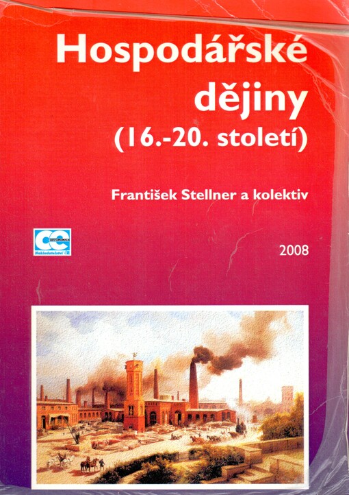 Hospodářské dějiny (16.-20. století)