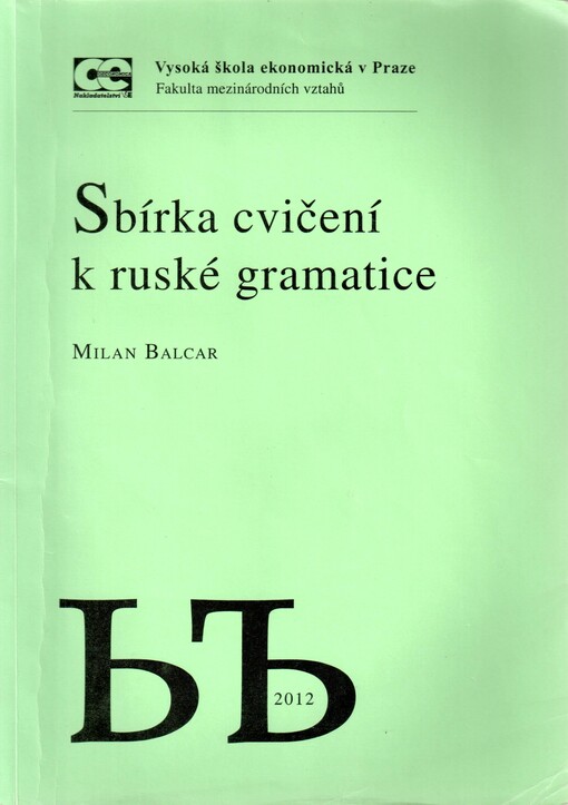 Sbírka cvičení k ruské gramatice