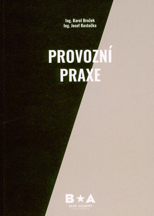 Provozní praxe