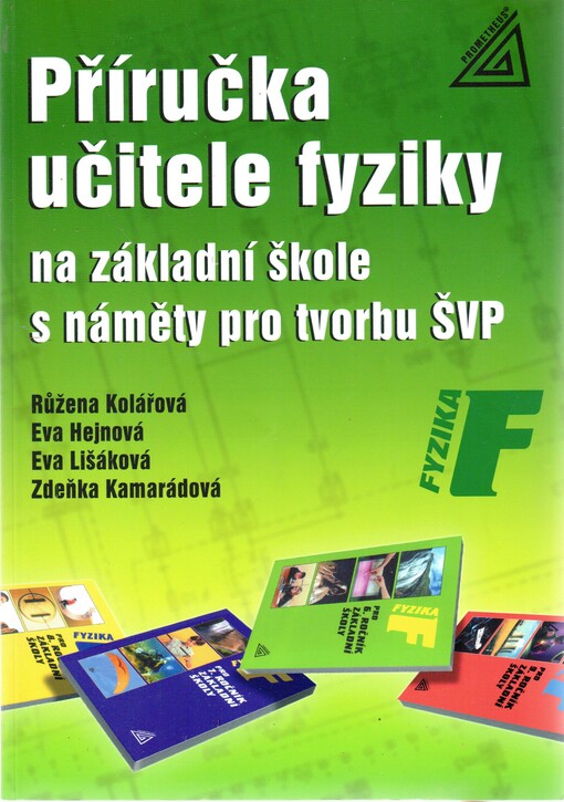 Příručka učitele fyziky na základní škole s náměty pro tvorbu ŠVP