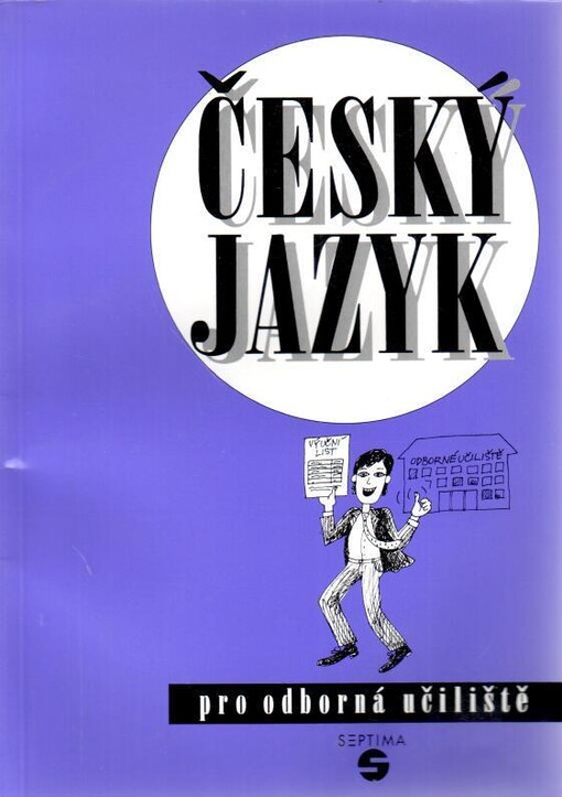 ISBN 9788072161744
