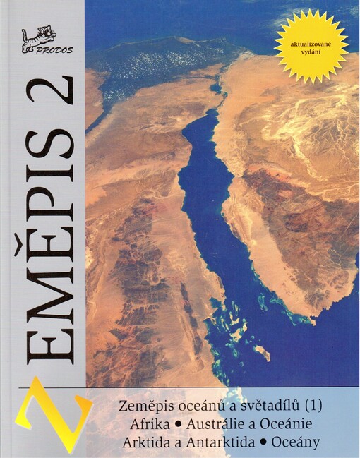 Zeměpis 2. Zeměpis oceánů a světadílů. (1), Atlantský oceán, Afrika, Indický oceán, Tichý oceán, Austrálie a Oceánie, Severní ledový oceán, Arktida a Antarktida, učebnice