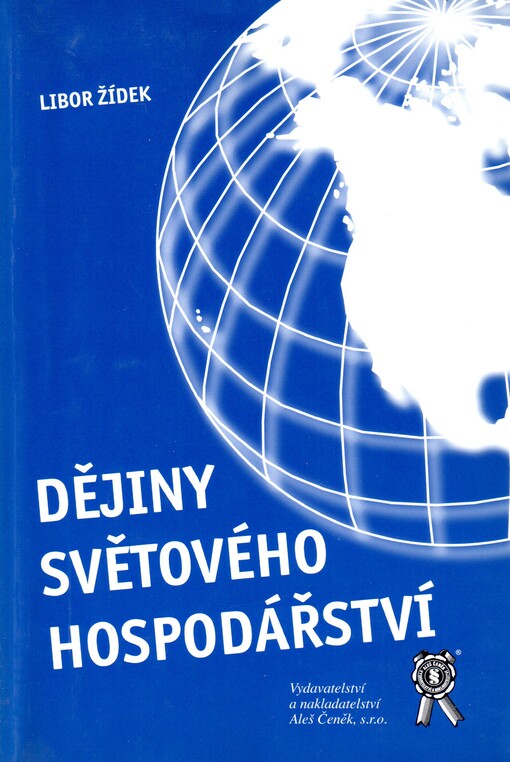 Dějiny světového hospodářství