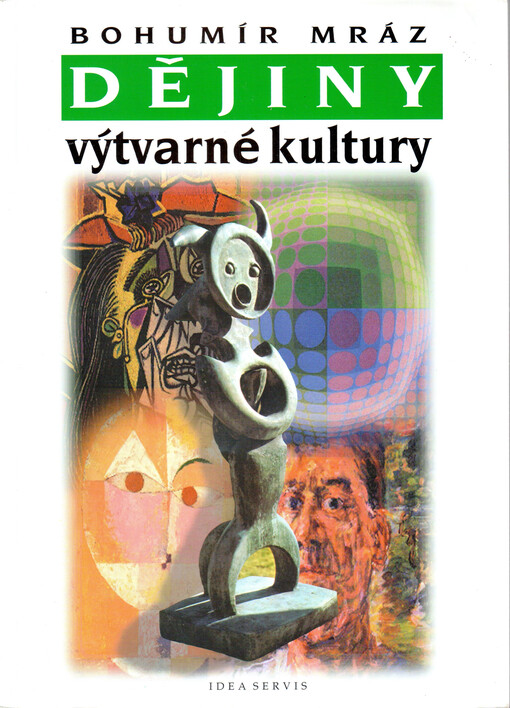 Dějiny výtvarné kultury