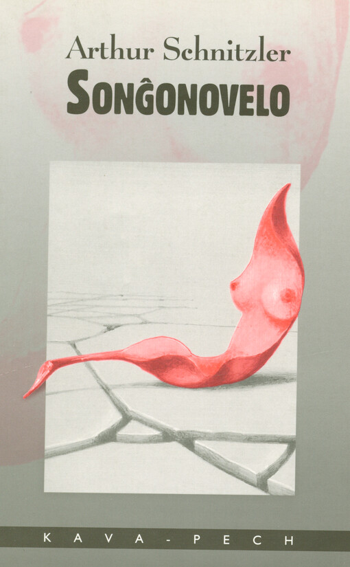 Sonĝonovelo