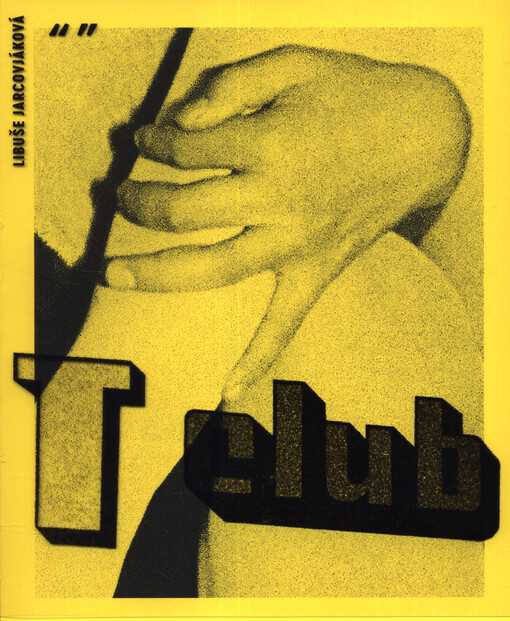 T-Club