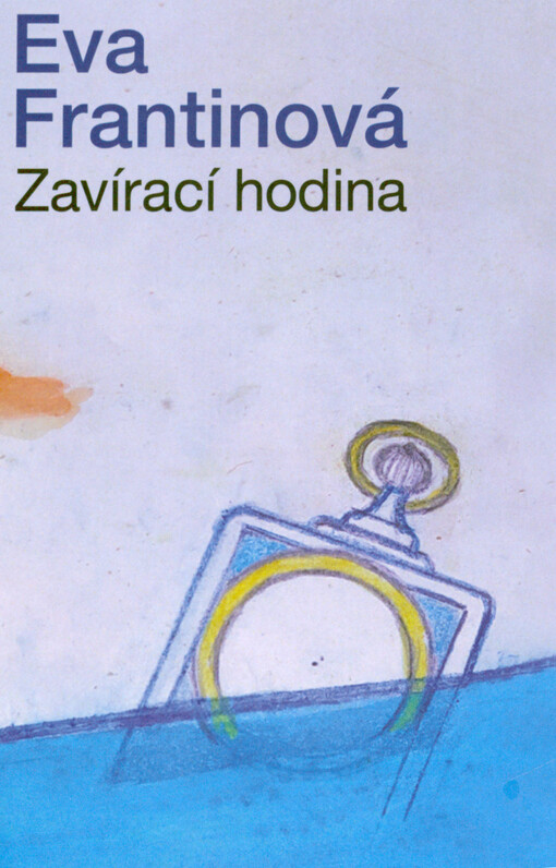 Zavírací hodina : (Karlu Sýsovi)