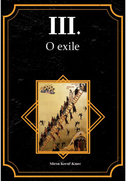 O exile - Tretí stupeň