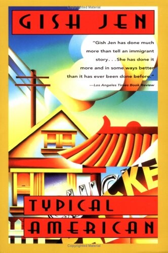 Typical American (Contemporary Fiction, Plume)